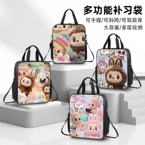 拉布高颜值补习袋男孩小学