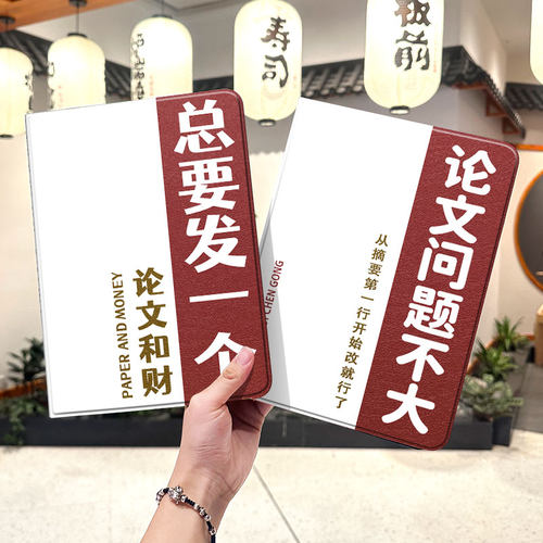 内壳软硅胶材质，四角防摔