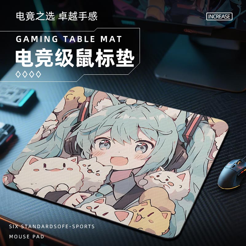 初音未来鼠标垫电竞fps游戏专用电脑桌垫子大小号桌面二次元动漫