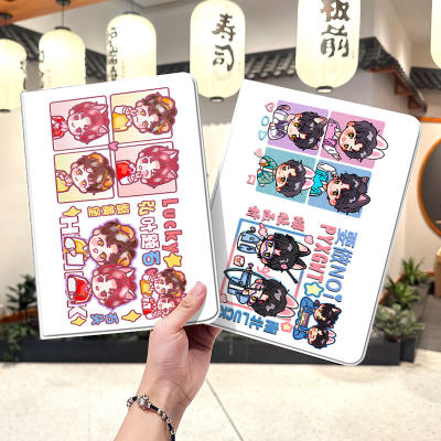 南波万华为平板matepad11保护套v8pro壳m6带笔槽x8荣耀9三折8vivopadair3小米6六5pro适用6s红米se名侦探学院