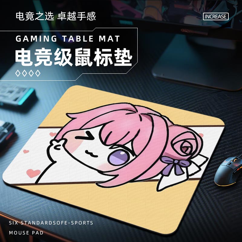 Doro桃乐丝鼠标垫电竞fps游戏专用电脑桌垫小号桌面2025新款动漫