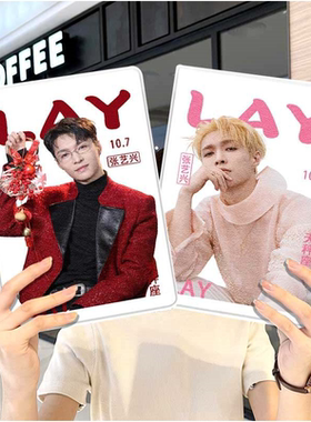 张艺兴明星周边ipad10保护套pro2024款11寸5苹果air7平板mini6壳4迷你3适用2三折2020带笔槽8第9代2021女2018