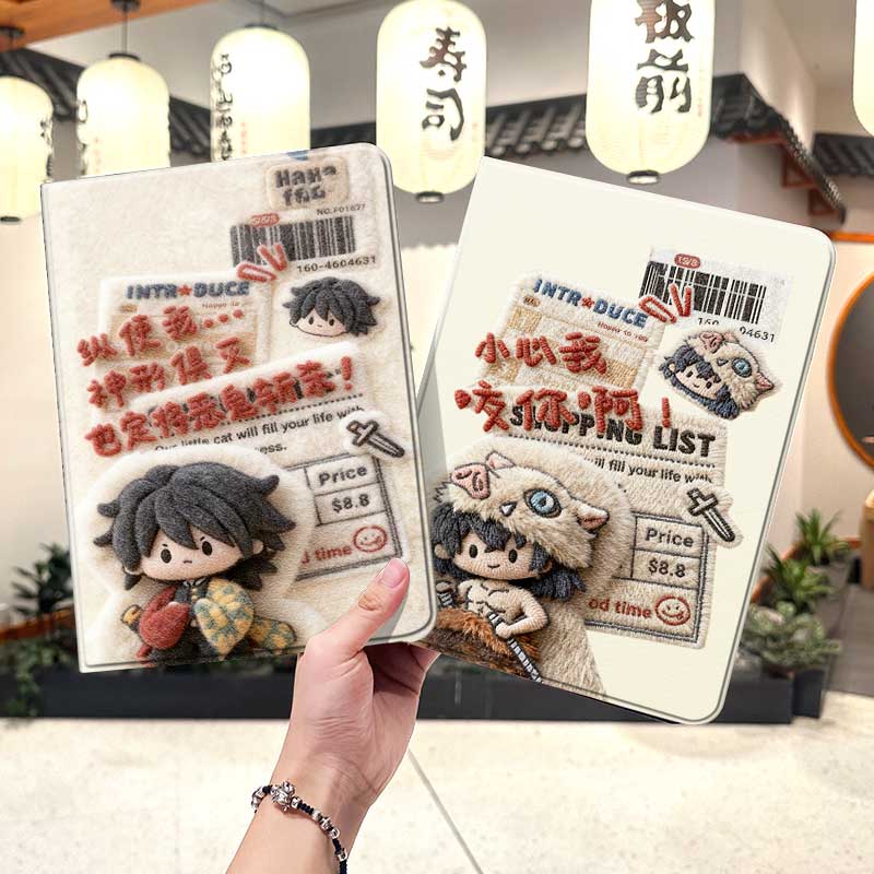 鬼灭之刃ipad10保护套pro2024款11寸5苹果air7平板mini6壳4迷你3适用2三折2020带笔槽8第9代2021时透无一郎九