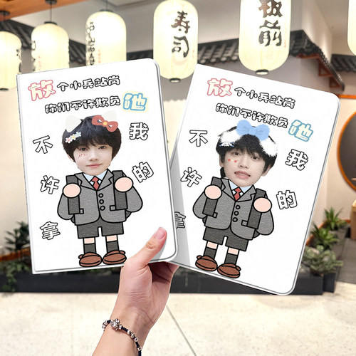 内壳软硅胶材质。舒适手感,四角防摔。