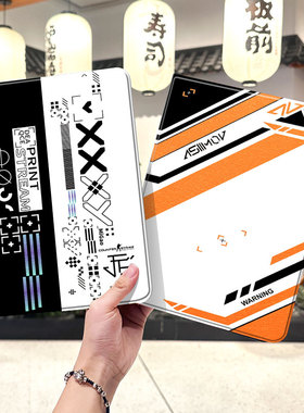 CSGO2021款ipad9保护套pro2022苹果mini6外套ipod迷你4壳air5适用2平板3带笔槽十第10代ioad三折印花集2023九