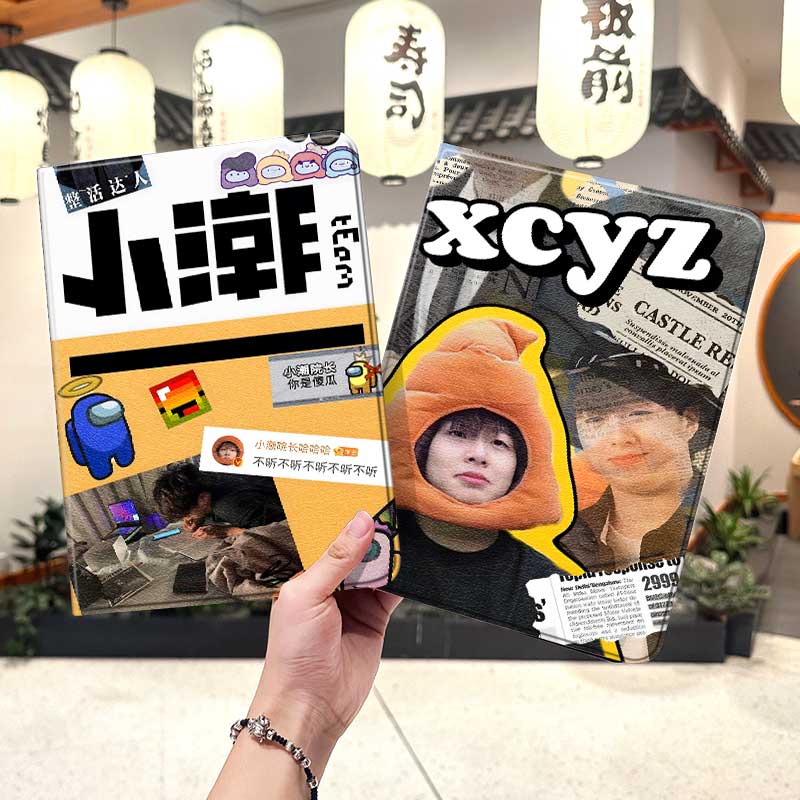 小潮院长TEAMipad10保护套pro2024款11寸5苹果air7平板mini6壳4迷你3适用2三折2021带笔槽8第9代2021周边2018