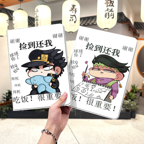 内壳软硅胶材质。舒适手感,四角防摔。