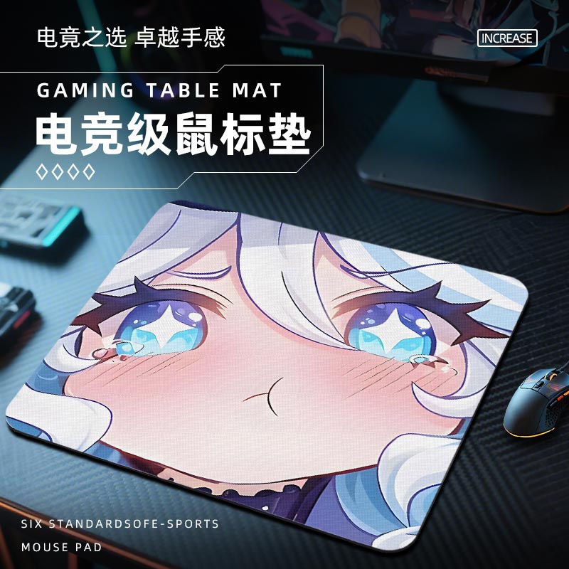 原神二次元芙宁娜鼠标垫电竞fps游戏专用电脑桌垫子大小号桌面女