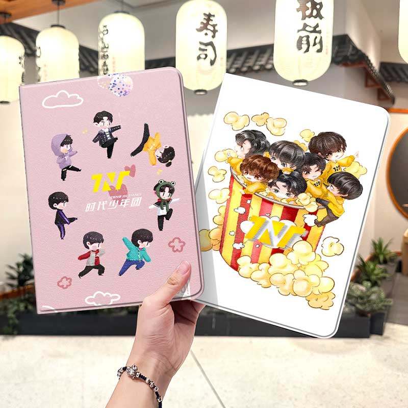 TNT时代少年团ipad10保护套pro2024款11寸5苹果air7平板mini6壳4迷你3三折2020带笔槽8第9代2021卡通201周边,3C数码配件,平板电脑保护套/壳,淘宝优惠券,粉丝福利购,淘宝优惠卷