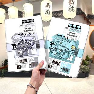 节奏盒子ipad10保护套pro2024款11寸5苹果air7平板mini6壳4迷你3适用2三折2020带笔槽8第9代2021游戏2018男生