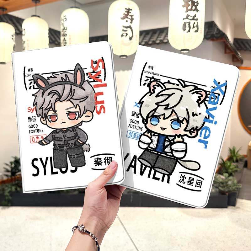 恋与深空华为平板matepad11保护套5s壳air12秦彻v8pro女生8荣耀9周边m6外壳小米7三折6pro适用7s红米kpad2024,3C数码配件,平板电脑保护套/壳,淘宝优惠券,粉丝福利购,淘宝优惠卷