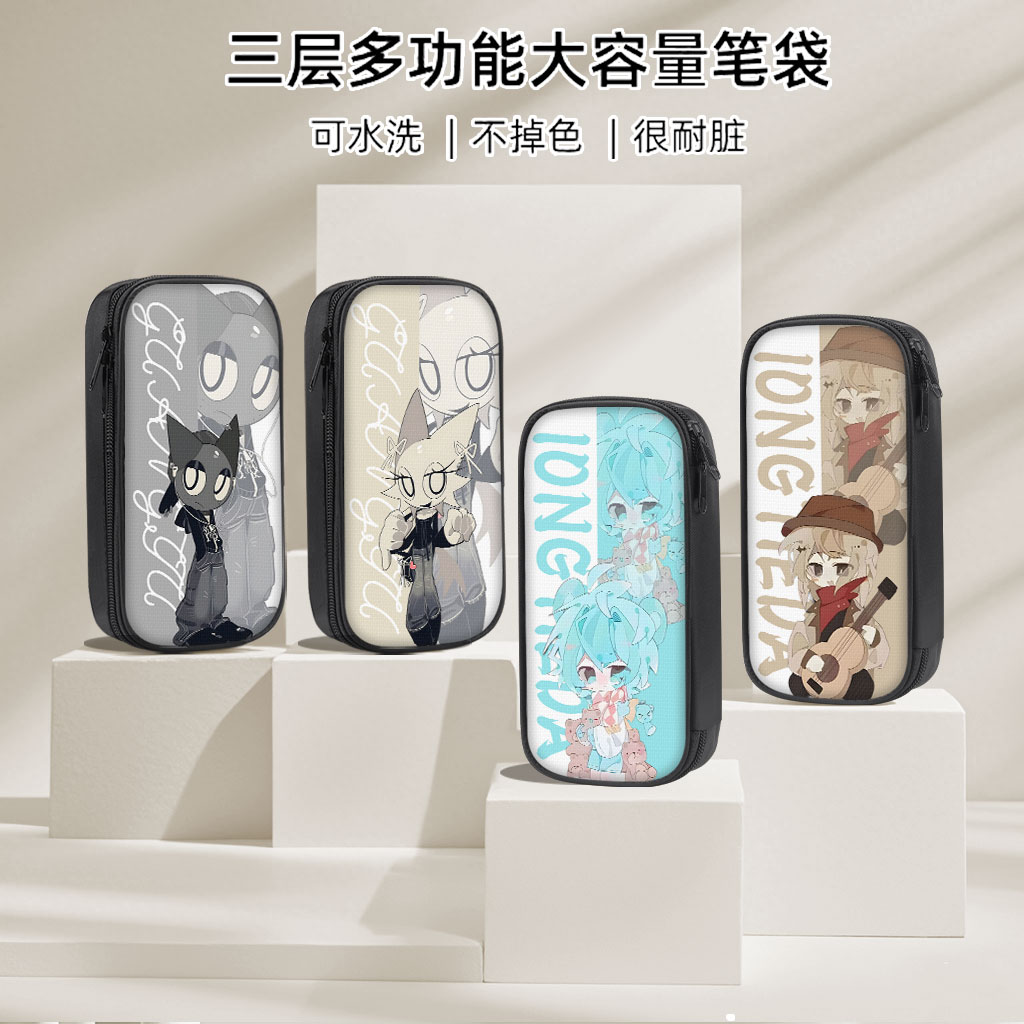 节奏盒子笔袋sprunki文具盒小学生铅笔盒初中生笔盒男童男孩子男生女生2025新款文具铅笔袋一年级布鲁德特纳