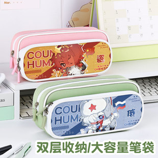 ch国拟瓷美俄英法笔袋高颜值ins风文具袋男孩女生2026新款超火文具盒初中生女孩款笔盒小学生铅笔盒男生周边
