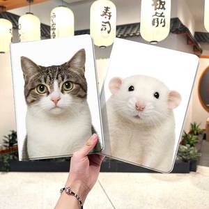 狗狗证件照华为平板matepad11保护套5s壳air12搞怪v8pro宠物8荣耀9m6外壳5小米7三折6pro适用7s红米kpad2024