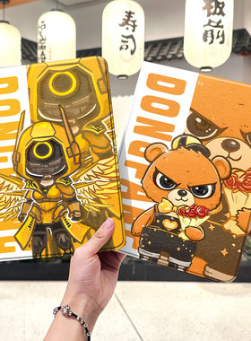 和平精英ipad10保护套pro2024款11寸苹果air6平板mini5壳3迷你4适用1三折2带笔槽2018十7第9代8九2020q版周边