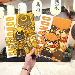 和平精英ipad10保护套pro2024款11寸苹果air6平板mini5壳3迷你4适用1三折2带笔槽2018十7第9代8九2020q版周边