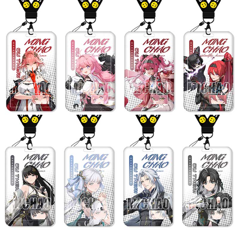 鸣潮长离今汐卡套高颜值ins风饭卡校园卡保护套公交卡学生水卡证件小卡片套工作证工牌证件套校牌挂绳二次元