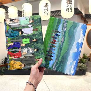 强风吹拂ipad10保护套pro2024款11寸5苹果air7平板mini6壳4迷你3适用2三折2020带笔槽8第9代2021动漫2018周边