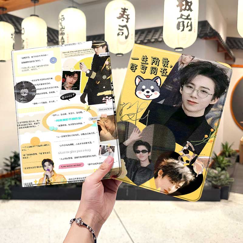 刘宇宁华为平板matepd11保