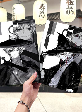 sky光遇2021款ipad9保护套pro2022苹果mini6外套ipod迷你4壳air5适用2平板3带笔槽十第10代ioad三折巫师白鸟