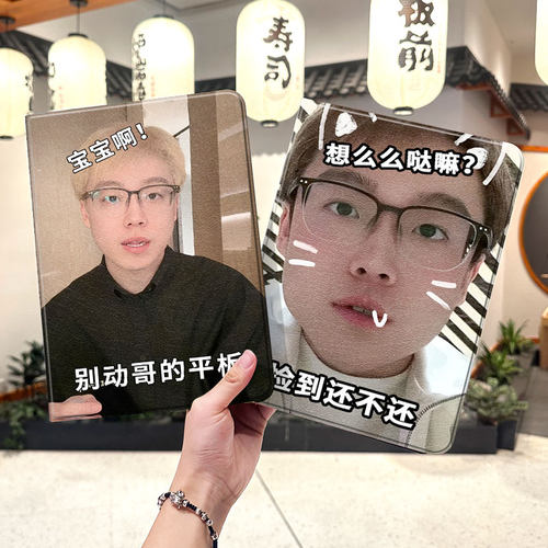 内壳软硅胶材质，四角防摔