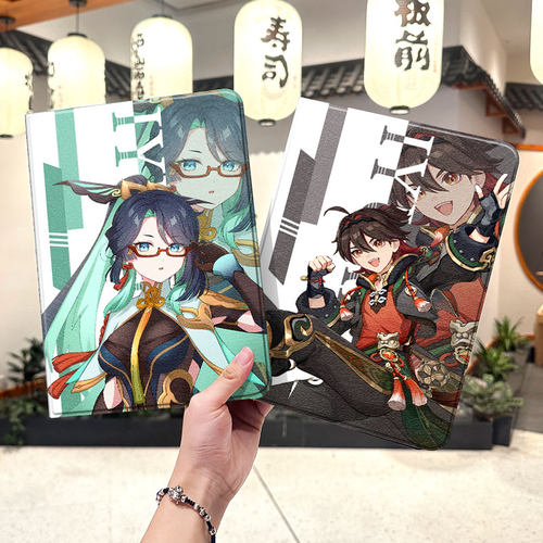 内壳软硅胶材质，四角防摔