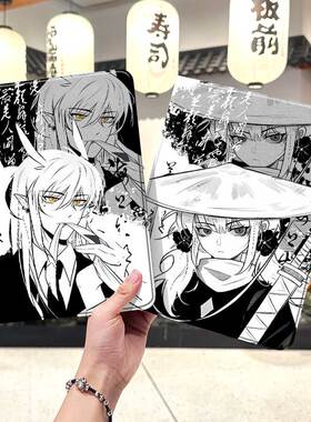 sky光遇ipad10保护套pro2024款11寸5苹果air7平板mini6壳4迷你3适用2三折2020带笔槽8第9代2021白鸟2018女生