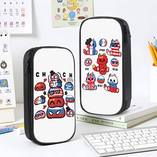 countryhumans国拟ch五常同人笔袋小学生铅笔盒2026新款超火文具袋初中生笔盒学生文具盒儿童网红爆款大容量