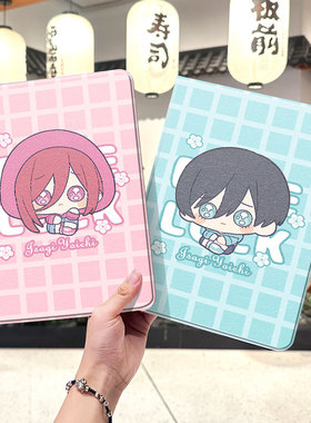 蓝色监狱ipad10保护套pro2024款11寸5苹果air6平板mini7壳4迷你3适用2三折1带笔槽2018九8第9代2020周边2021