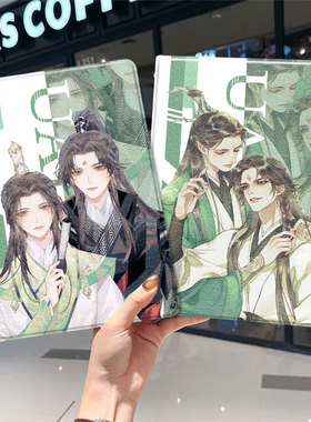 渣反2021款ipad9保护套pro2022苹果mini6外套ipod迷你4壳air5适用2平板3带笔槽十第10代ioad三折九墨家三宝八