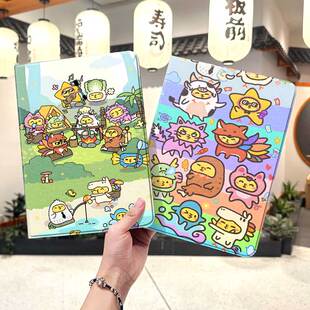 KPL梦之队华为平板matepad11保护套5s壳air12卡通v8pro周边8荣耀9男女生m6外壳5小米7三折6pro适用7s红米kpad