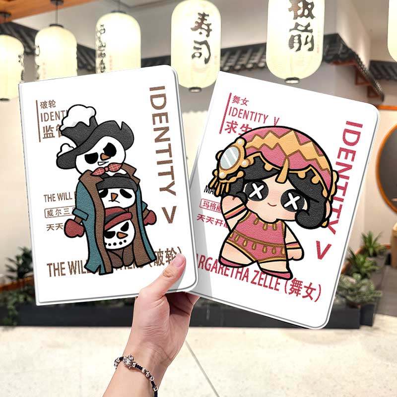 第五人格舞女华为平板matepad11保护套5s壳air12先知v8pro女生8荣耀9周边m6外壳小米7三折6pro适用7s红米kpad,3C数码配件,平板电脑保护套/壳,淘宝优惠券,粉丝福利购,淘宝优惠卷