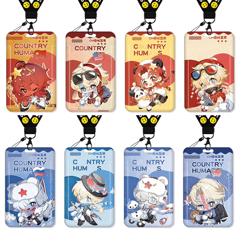 CH国拟五常同人周边卡套饭卡校园卡身份证保护套公交卡学生水卡证件小卡片套工作证工牌证件套校牌挂绳高颜值