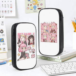 间谍过家家可爱笔袋小学生铅笔盒2025新款超火文具袋初中生笔盒学生文具盒儿童网红爆款女生女孩款阿尼亚周边