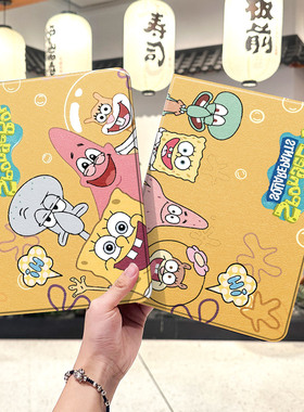 海绵宝宝ipad10保护套pro2024款11寸5苹果air7平板mini6壳4迷你3适用2三折2020带笔槽8第9代2021卡通2018男女