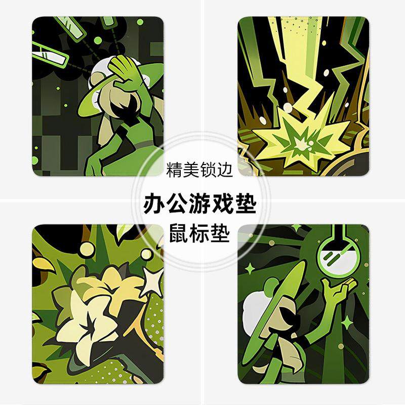 重返未来1999鼠标垫小号电脑垫子办公桌锁边加厚柏林以东定制周边