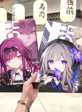 星穹铁道2021款ipad9保护套pro2022苹果mini6外套ipod迷你4壳air5适用2平板3带笔槽十第10代ioad三折卡芙卡九