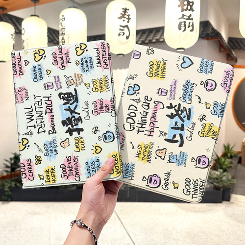 内壳软硅胶材质。舒适手感,四角防摔。