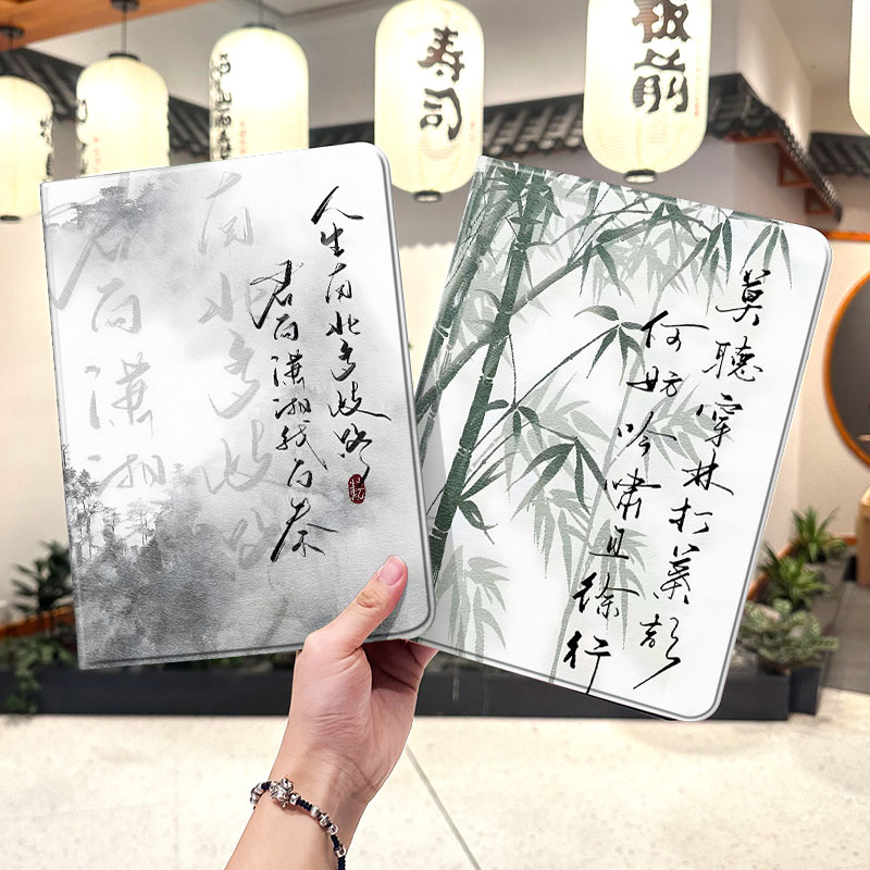 内壳软硅胶材质。舒适手感,四角防摔。
