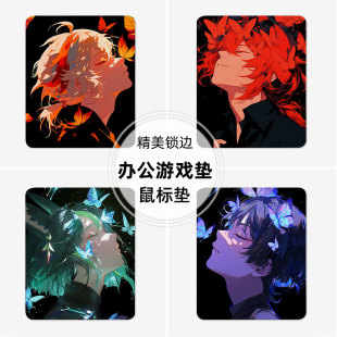 原神梦蝶散兵鼠标垫小号电脑垫子桌垫办公键盘垫锁边电竞定制周边
