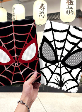 蜘蛛侠ipad10保护套pro2024款11寸5苹果air7平板mini6壳4迷你3适用2三折2020带笔槽8第9代2021漫威2018男女生