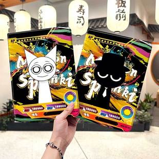 节奏盒子ipad10保护套pro2024款11寸5苹果air7平板mini6壳4迷你3适用2三折2020带笔槽8第9代2021周边2018创意