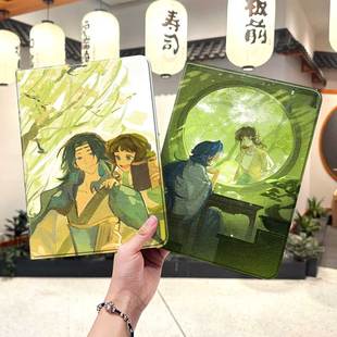 兰溪镇华为平板matepad11保护套5s壳air12周边v8pro卡通8荣耀9女生m6外壳5小米7三折6pro适用7s红米kpad2024