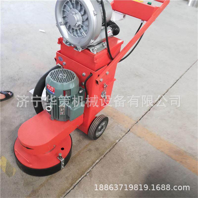 水磨石地面找平机 自吸式无尘干磨抛光机 环氧地坪打磨机