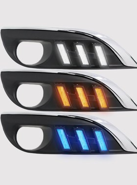 11-15款标致308日行灯标志308改装JLED日间行车灯前杠装饰灯