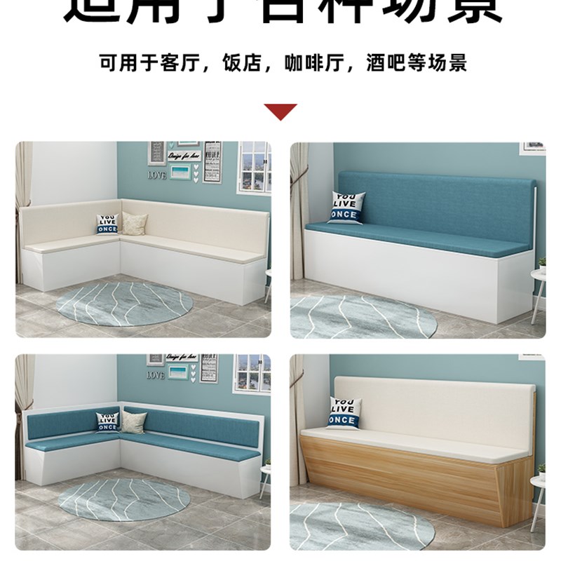 转角卡座餐桌家用卡座沙发储物柜餐厅奶茶店卡座实木定.制组合L型