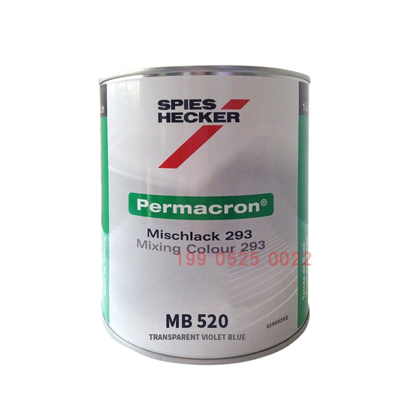 艾仕得杜邦施必快色母MB520透明紫蓝MB521黄色MJB522/MB523/MB524
