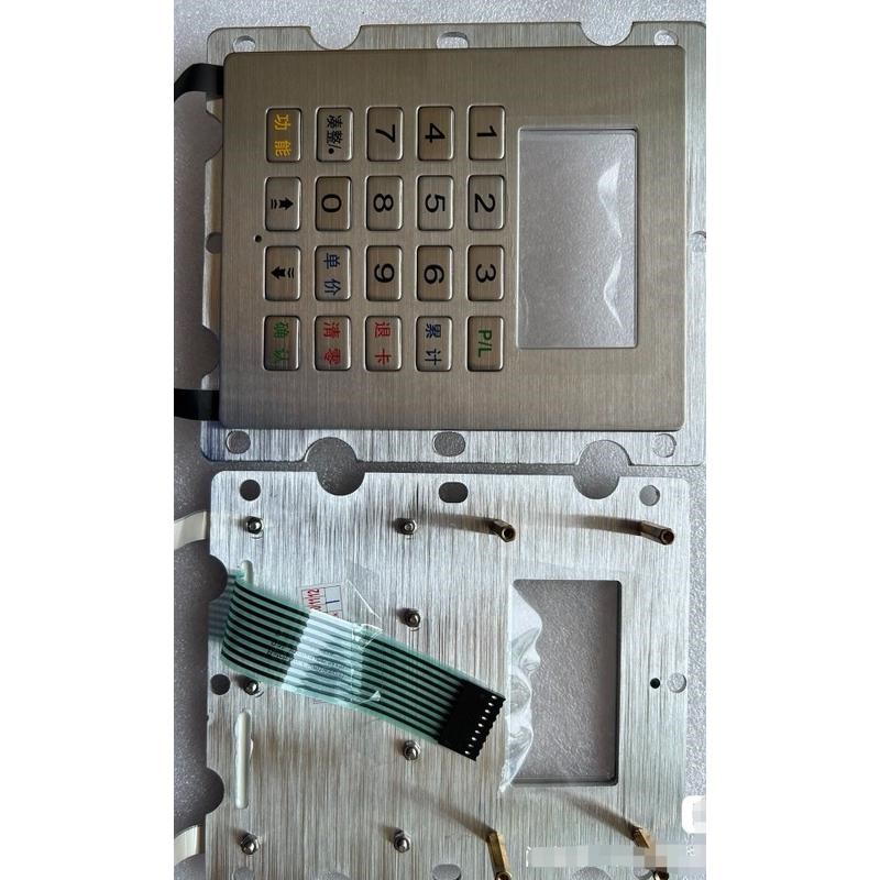 新款加油机贝o林金属键盘 加油机金属