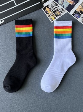 MRTOP袜子男生长筒精梳棉吸汗透气运动袜纯棉彩虹毛巾高筒袜