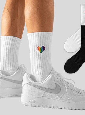 MRTOP男士长筒纯色白袜棉精梳刺绣彩虹心高帮潮简约四季棉男袜